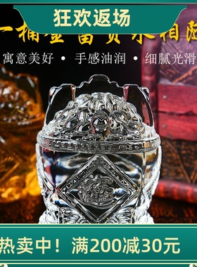 特价黄粉紫蓝一桶金吉祥物元宝