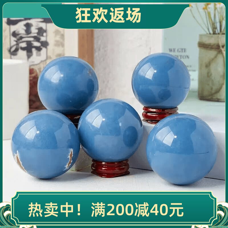 天然水晶蓝天使水晶球客厅装饰品