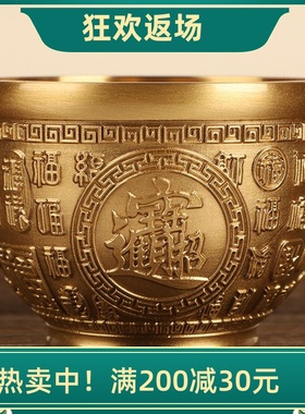黄铜聚宝盆百福缸客厅装饰品礼品