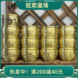 黄铜百福缸摆件米缸十二生肖米缸聚宝盆牛马龙年生日开业乔迁礼品