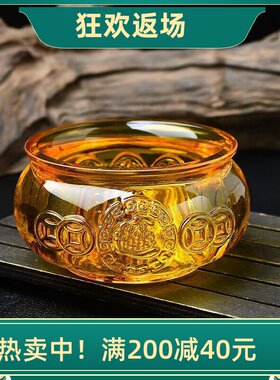 特价黄水晶琉璃聚宝盆摆件装饰品