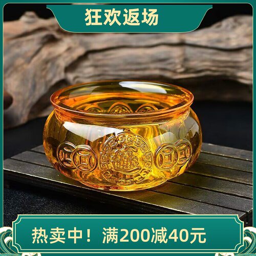 特价黄水晶琉璃聚宝盆摆件装饰品
