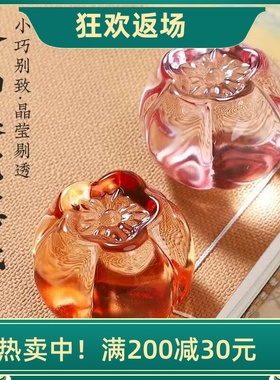 水晶梨花镇纸镇尺摆件书法专用