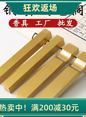 黄铜镇纸毛笔架文房四宝书法用品