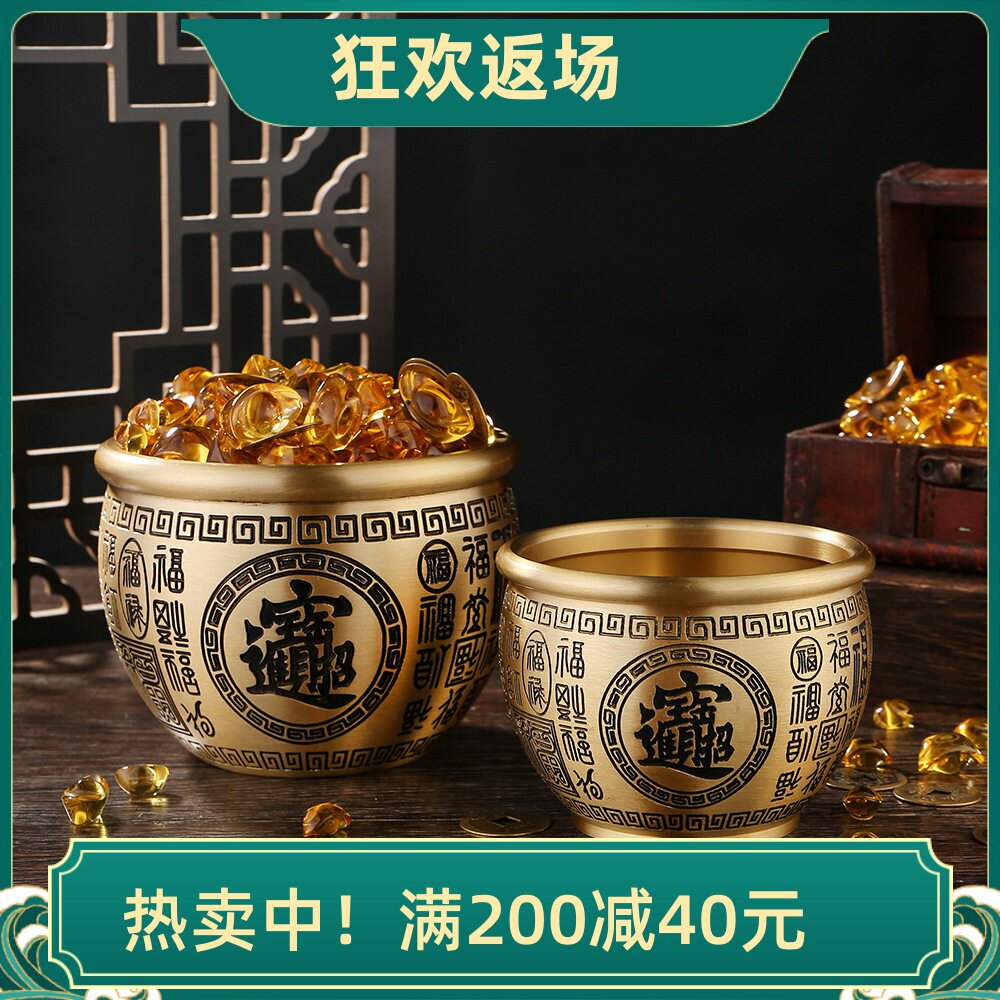黄铜招财进宝缸铜聚宝盆客厅装饰