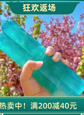 天然湖蓝萤石水晶柱摆件原石打磨