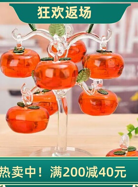 水晶柿子树摆件开业乔迁礼品