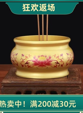 黄铜香炉家用上香烧香拜佛寺庙