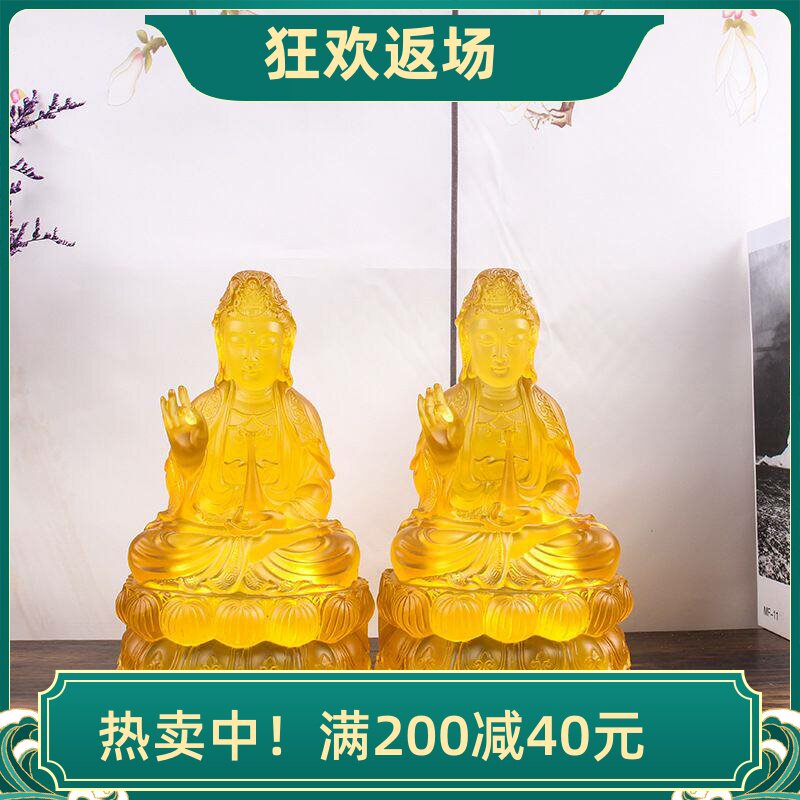 水琉璃观世音观音菩萨佛像摆件