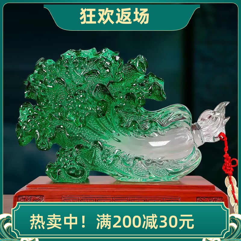 高档财源滚滚白菜摆件百财如意办公室酒柜客厅装饰品开业乔迁礼品