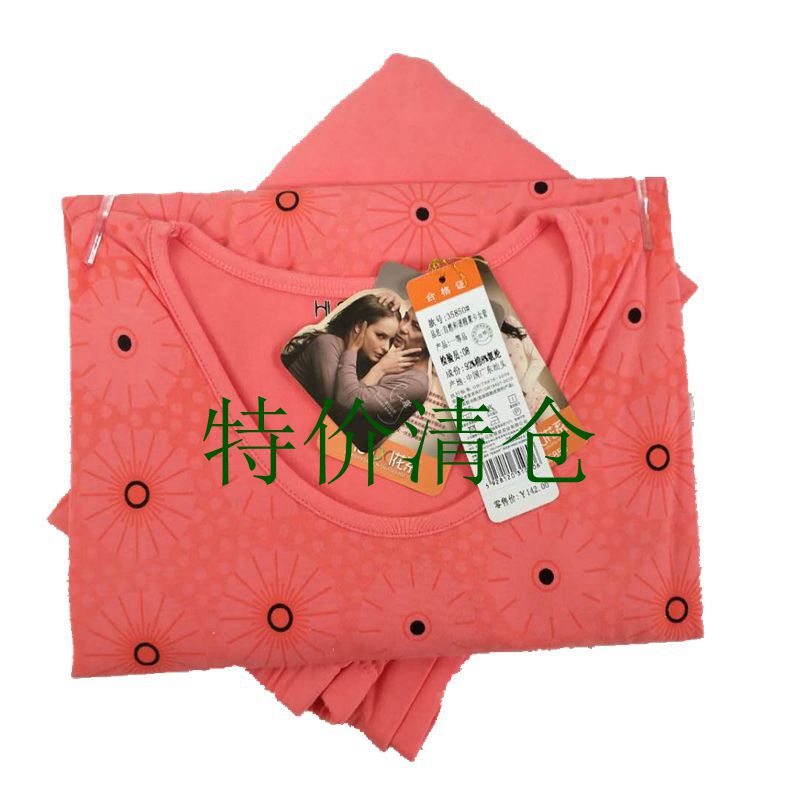 秋冬新款花系35850【正品】新款花鼓富贵版套装特价款