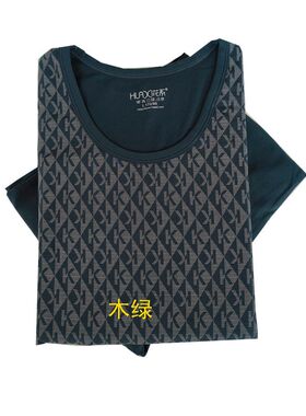 花系秋冬新款85372男润肤棉靓丽简洁棉拉架圆领内衣秋衣秋裤