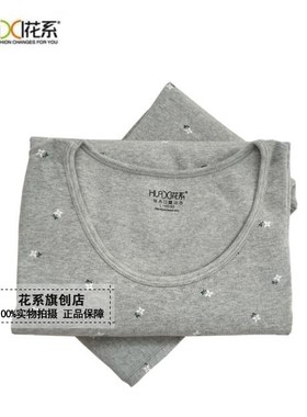 2019花系女士沁雅亮丽印花舒绒带护膝保暖内衣秋衣秋裤30642