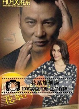 特价款两套包邮正品花系圆领小花边木代尔女士内衣套装35441