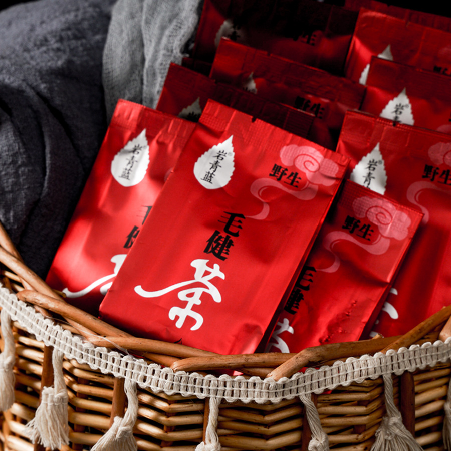 山西药茶忻州古城宁武特产宁武野生毛尖茶毛健茶芦芽山红茶包邮