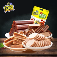 Комбинация боярышника Osai 2 Jin Hawthorn Slices ломтики боярышника гамбургер рулон фрукты, а овощи называют смешанной индивидуальной упаковкой Changsi