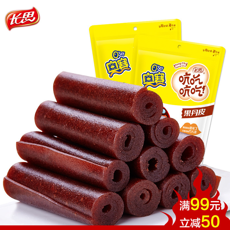 ����99��50����������Ƥ200g*2��ɽ髾�������װ������ʳ��˼����53Ԫ��5��(��10.6Ԫ/��)