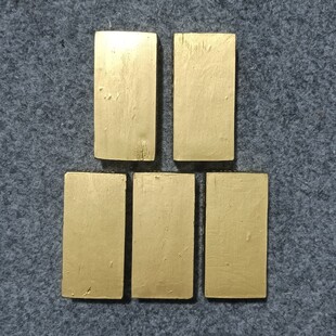 表面包金色的砖，5块一套，售价为一套，胡开文油烟墨墨块墨条