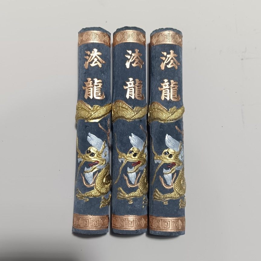 100元三条，胡开文法龙墨条宜书宜画墨条墨锭墨块