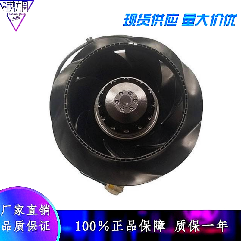 ebmpapsT库卡机器人E2风扇