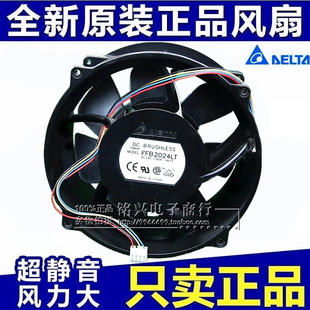 FFB2024LT 70MM 24V 200 大风量调速散热风扇 1.8A DELTA台达