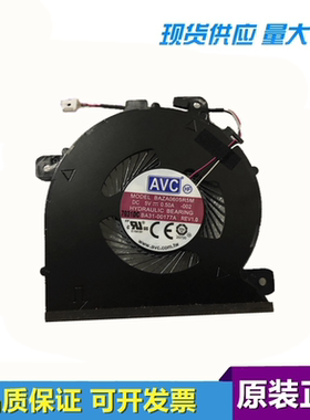 AVC BAZA0605R5M -002 DC5V 0.50A 3Pin 笔记本风扇