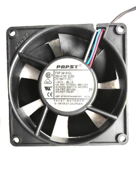 德国PAPST TYP 3414H/2/NM/GL/NL/NHH/NH 24V变频器散热风扇 9025