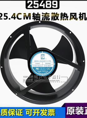 全新ORION OA254AP-11/22-1 TB/WB 115/230V 25489散热风扇