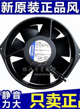 全新德国papst 15038 7114NHR 7114N 24V 19W ABB变频器散热风扇