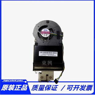 01mn631M720Q TINY M920Q 01mn632 65W M920x铜管散热器 原装