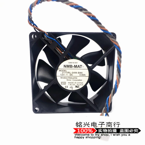 原装NMB 3110RL-04W-B86 8025 12V 0.65A 4线 8CM 温控散热风扇