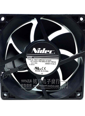 T92T12MS3A7-57A03 644315-001 12V 0.35A NIDEC HP 9CM 风扇