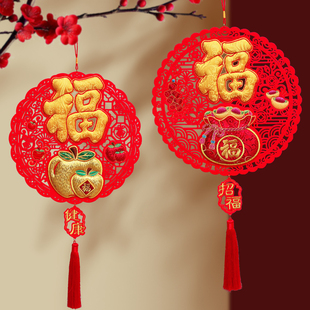高端刺绣立体新年挂饰客厅墙壁墙面春节过年氛围装饰挂件卧室门挂