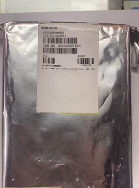 全新未拆封东芝企业级8T SATA 8TB服务器NAS监控硬盘