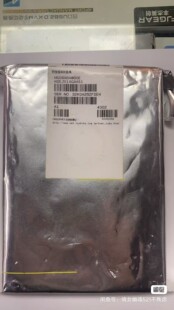 全新未拆封东芝企业级8T SATA 8TB服务器NAS监控硬盘