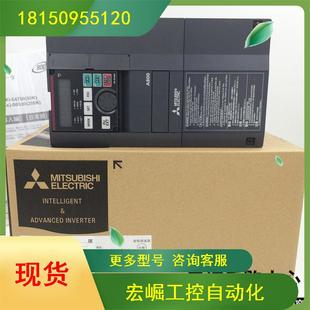 议价三菱变频器A840 A840 132KW 正品 重载型 03610 原装