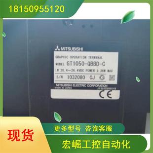 20P现货 现货AC300PIO 触摸屏全新原装 议价特价