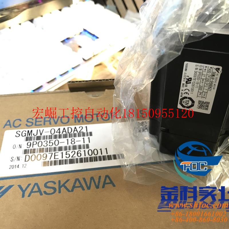 议价原装进口原装正品SGMPH-01AAA2S马达现货