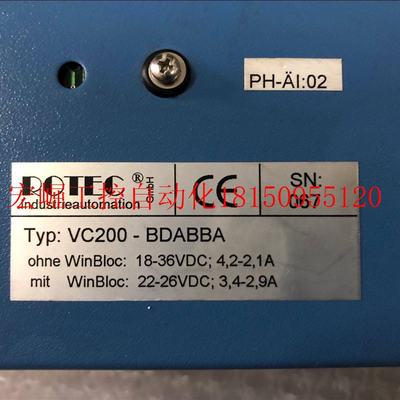 议价ROTEC控制器VC200-BDABBA 现货询价询价现货