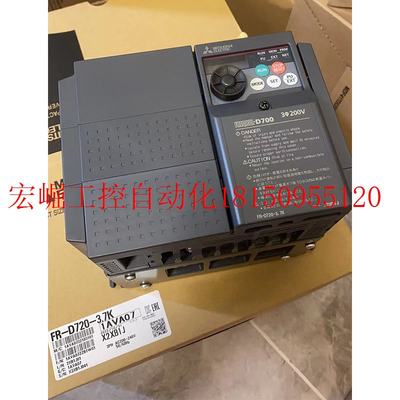 议价三菱变频器 FR-D720-3.7K 全新正品 原装进口 三相220V 现货