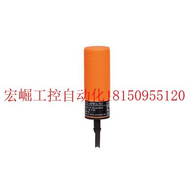 议价 KF5001 KF5002 电容式传感器  原装正品 现货