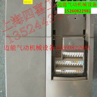 【议价】西门子变频器MM440 380V 7.5KW 6SE6440-2UD27-5CA1 可拆