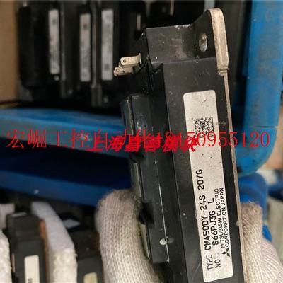 议价CM450DY-24S 450A 原装进口IGBT 模块好上机 测试好发货现货