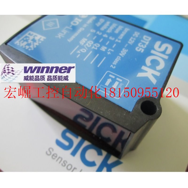 议价原装SICK激光位移传感器DT35-B15251,量程12米,精度1现货