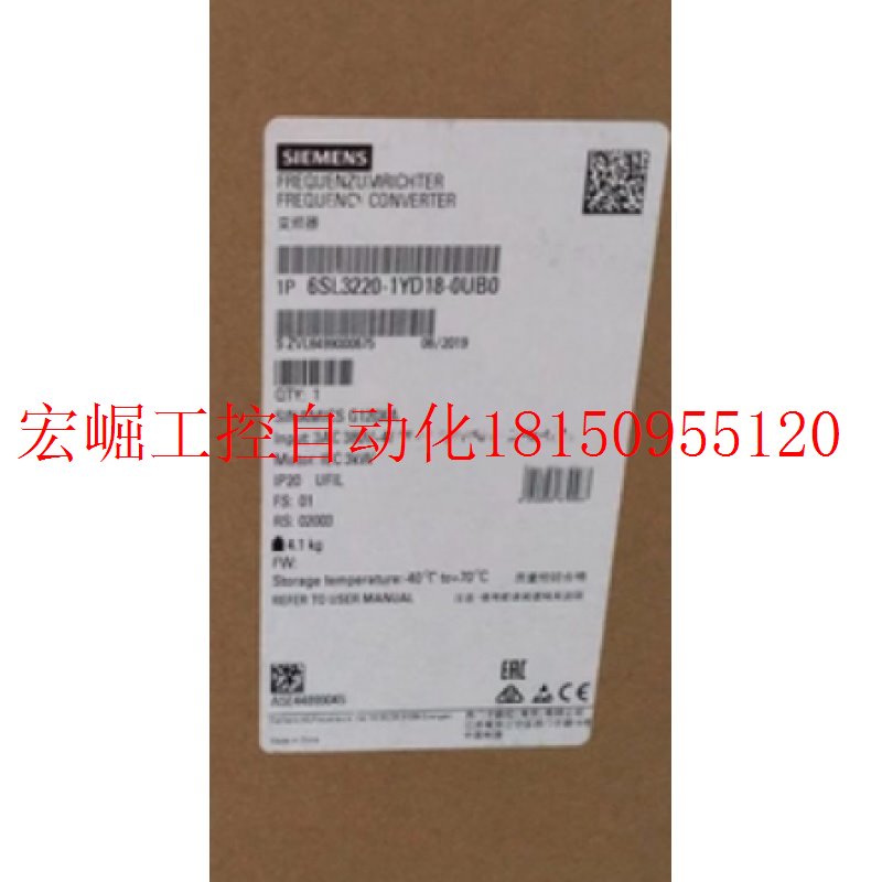 议价原装6SL3220-1YD34-0CB0G120XA变频器30KW滤波器380V风机现货