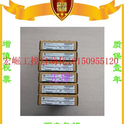 议价AB正品1769-PB2  1762-OW16 1764-LRP  1769-PA4质保一年现货