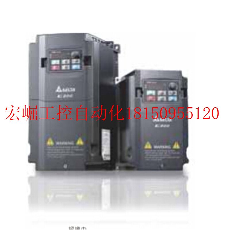 议价台达变频器 DELTA变频器C200系列 VFD007CB21A-20现货