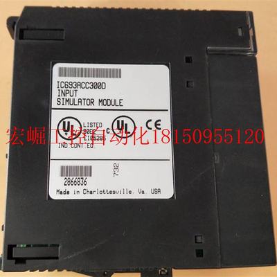 议价IC693MDL940F IC693PWR322E IC693MDL752E IC698CRE020-E现货