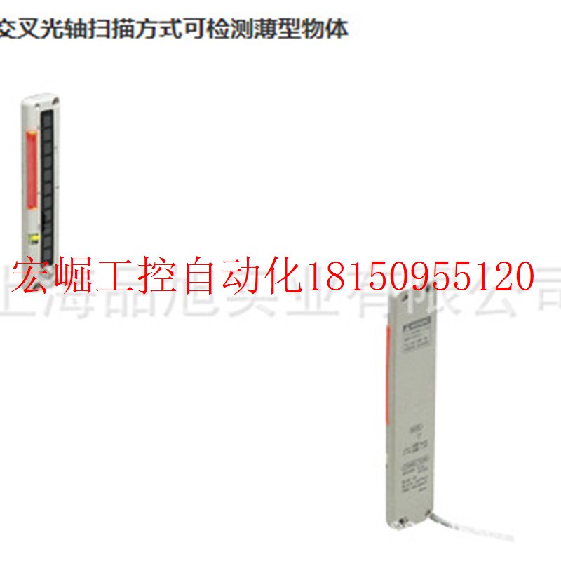 议价供应全新正品原装NA40-8-H区域传感器现货