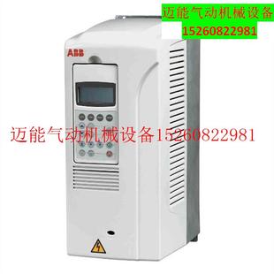 180A 125A 195A 157A 510系列变频器 246 议价 ACS510